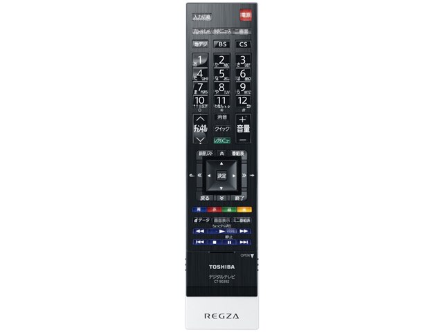 REGZA 42Z3 [42インチ]の製品画像 - 価格.com