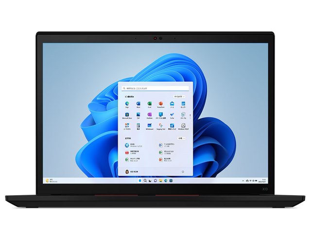 ThinkPad X13 Gen 2 AMD Ryzen 5 PRO 5650U・8GBメモリー・256GB SSD