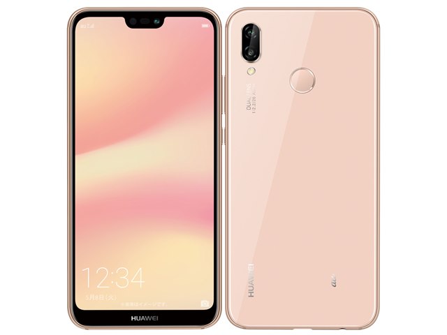 HUAWEI P20 lite｜価格比較・SIMフリー・最新情報 - 価格.com