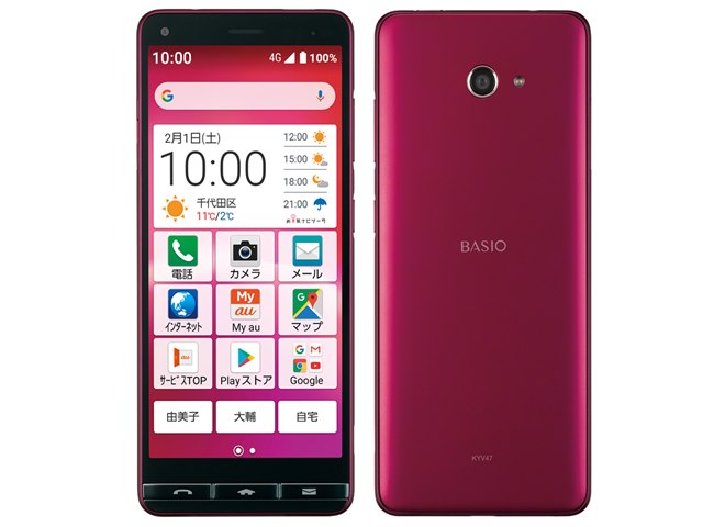 BASIO4｜価格比較・最新情報 - 価格.com