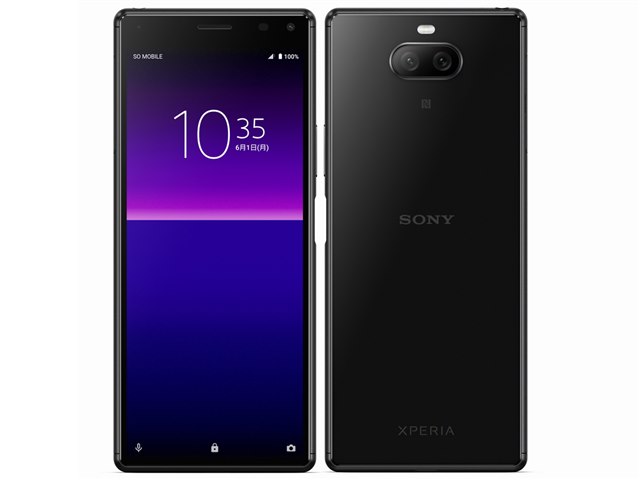 Xperia 8 Lite｜価格比較・最新情報 - 価格.com