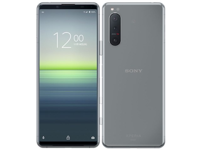 Xperia 5 II｜価格比較・最新情報 - 価格.com