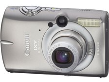 下部のバッテリーカバー』 CANON IXY DIGITAL 2000 IS のクチコミ