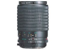 マミヤ Mamiya A 120mm F4M Macro 価格比較 - 価格.com