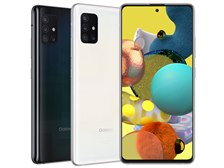 SIMロック解除判定』 サムスン Galaxy A51 5G SCG07 au のクチコミ