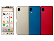 シャープ シンプルスマホ6 SoftBank 価格比較 - 価格.com