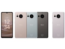 シャープ AQUOS sense7 SH-53C docomo 価格比較 - 価格.com