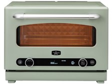 日本エー・アイ・シー Aladdin グラファイトオーブンレンジ AEM-G14A