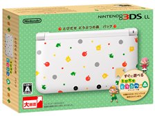 任天堂 ニンテンドー3DS LL とびだせ どうぶつの森 パック 価格比較