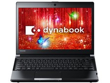第7世代 東芝 dynabook R73/M PR73MBA458BAD21 R73/M（型番