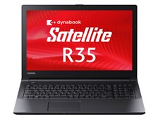東芝 dynabook Satellite R35 R35/P PR35PFAD423AD71 価格比較 - 価格.com