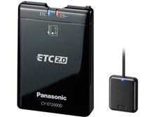 パナソニック CY-ET2000D 価格比較 - 価格.com