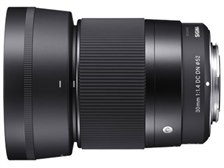 シグマ 30mm F1.4 DC DN [ソニー用] 価格比較 - 価格.com