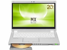 パナソニック Let's note MX5 CF-MX5PFBVS 価格比較 - 価格.com