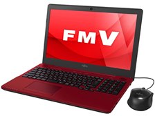 富士通 FMV LIFEBOOK AH45/A3 FMVA45A3R [ルビーレッド] 価格比較