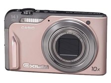 カシオ EXILIM Hi-ZOOM EX-H15 価格比較 - 価格.com