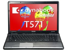 東芝 dynabook Satellite T571 T571/W5TC PT5715TCBGBW 価格比較