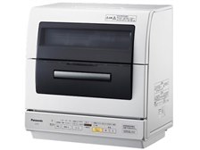 分岐水栓教えて下さい』 パナソニック NP-TR5-W [ホワイト] のクチコミ