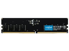 crucial CT16G48C40U5 [DDR5 PC5-38400 16GB] 価格比較 - 価格.com