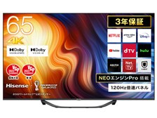ハイセンス 65U7H [65インチ] 価格比較 - 価格.com