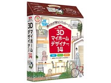 メガソフト 3Dマイホームデザイナー14 価格比較 - 価格.com
