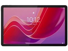 Lenovo Lenovo Tab M11 ZADA0020JP [ルナグレー] 価格比較 - 価格.com