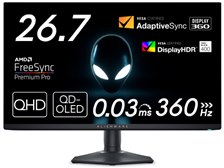 Dell Alienware AW2725DF [26.7インチ ダークサイド オブ ザ ムーン