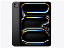 Apple iPad Pro 11インチ Wi-Fi 256GB 2024年春モデル MVV83J/A