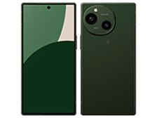 シャープ AQUOS R9 SH-51E docomo [グリーン] 価格比較 - 価格.com