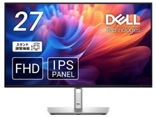 Dell P2725H [27インチ] 価格比較 - 価格.com
