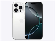 Apple iPhone 16 Pro 256GB SIMフリー [ホワイトチタニウム] 価格比較