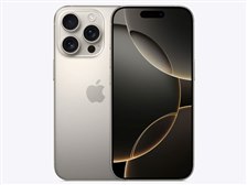 Apple iPhone 16 Pro 512GB SIMフリー [ナチュラルチタニウム] 価格