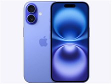 Apple iPhone 16 128GB SIMフリー [ウルトラマリン] 価格比較 - 価格.com