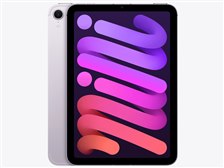 Apple iPad mini 8.3インチ Wi-Fi+Cellular 256GB 2024年秋モデル