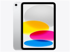 Apple iPad 11インチ Wi-Fi+Cellular 128GB 2025年春モデル docomo