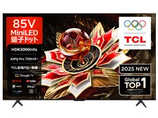 TCL 85Q7C [85インチ] 価格比較 - 価格.com
