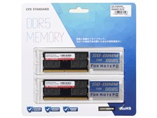 CFD W5N5600CS-32GC46 [SODIMM DDR5 PC5-44800 32GB 2枚組] 価格比較
