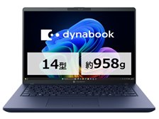 Dynabook dynabook XP/ZA Core Ultra 5 226V・16GBメモリ・512GB SSD