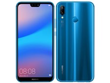 HUAWEI HUAWEI P20 lite SIMフリー [クラインブルー] 価格比較 - 価格.com