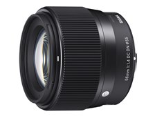 シグマ 56mm F1.4 DC DN [マイクロフォーサーズ用] 価格比較 - 価格.com