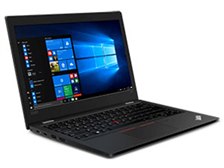Lenovo ThinkPad L390 | Core i5第8世代|256GB Lenovo ThinkPad L390