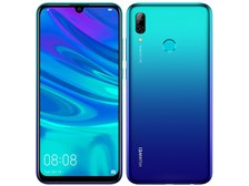 HUAWEI HUAWEI nova lite 3 SIMフリー [オーロラブルー] 価格比較