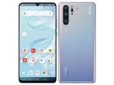 HUAWEI HUAWEI P30 Pro HW-02L docomo [ブリージングクリスタル] 価格