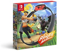 任天堂 リングフィット アドベンチャー [Nintendo Switch] 価格比較