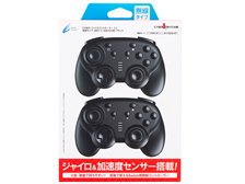 サイバーガジェット CYBER・ジャイロコントローラー ミニ 無線タイプ 2