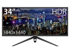 JAPANNEXT JN-VG34100UWQHDR [34インチ] 価格比較 - 価格.com