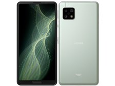 シャープ AQUOS sense5G SHG03 au [オリーブシルバー] 価格比較 - 価格.com