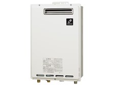 パーパス 給湯専用 GSシリーズ GS-2002W-1 20号 [LPガス] 価格比較