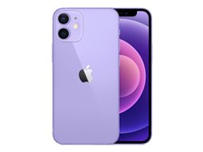 Apple iPhone 12 mini 256GB SIMフリー [パープル] 価格比較 - 価格.com