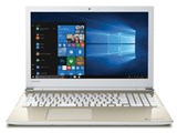 価格.com - 東芝 dynabook T65 T65/GG PT65GGP-REA 価格比較